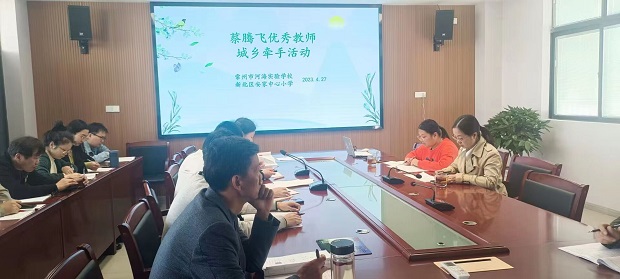 微信图片_20230508204220.jpg