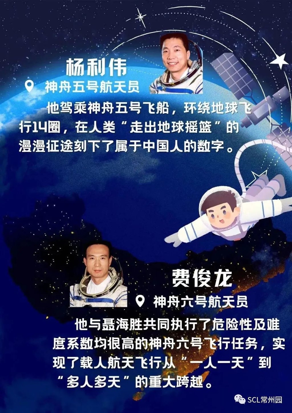 微信图片_20230508133425.jpg