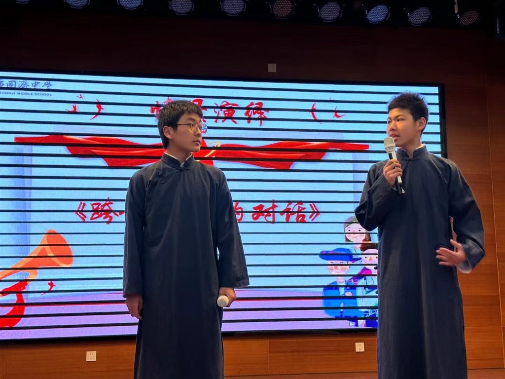 QQ图片20230508133957.jpg