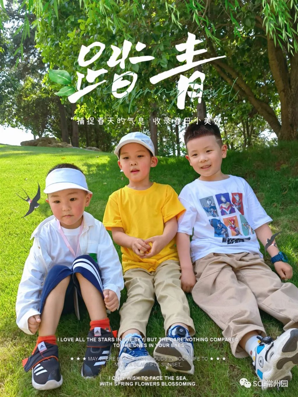 微信图片_20230508125801.jpg