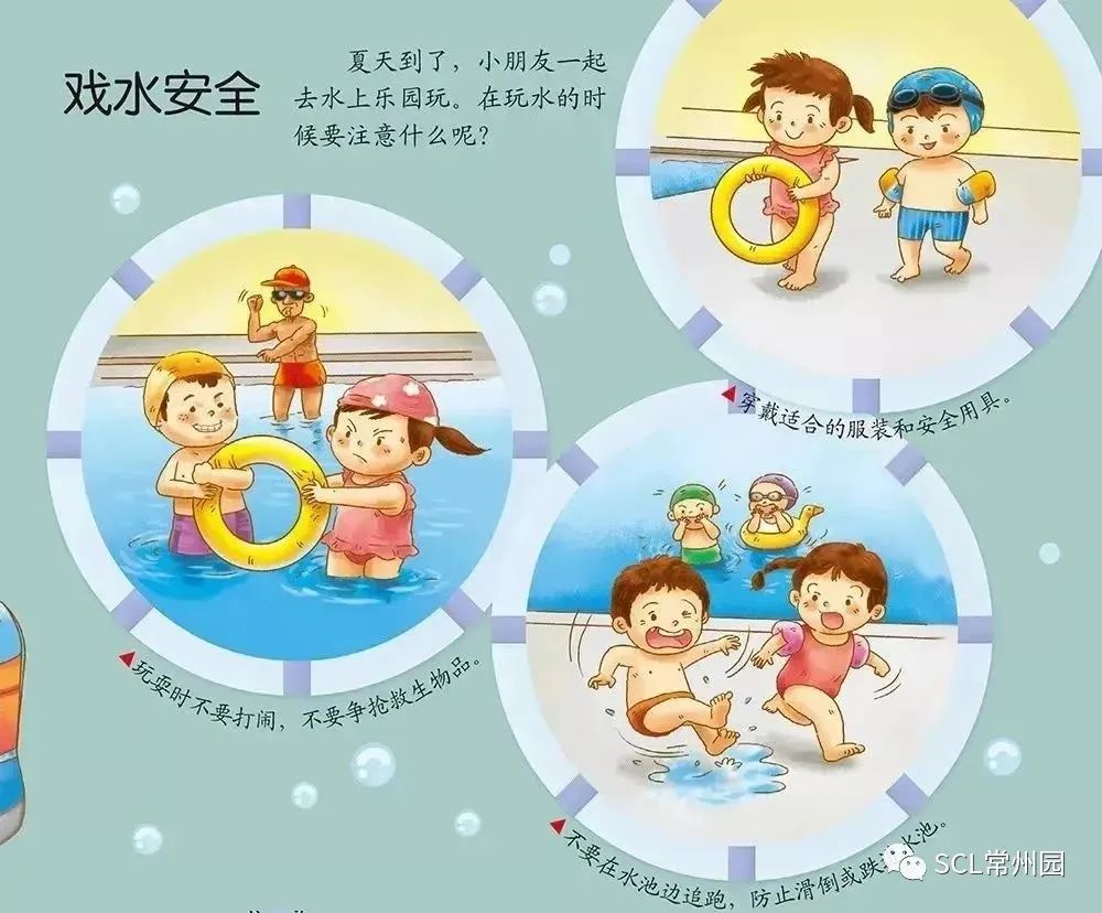 微信图片_20230508140646.jpg