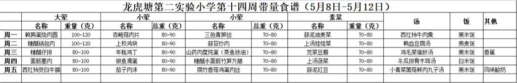 VJSS{CBFW}CZ6FKTPZW$R]2.png