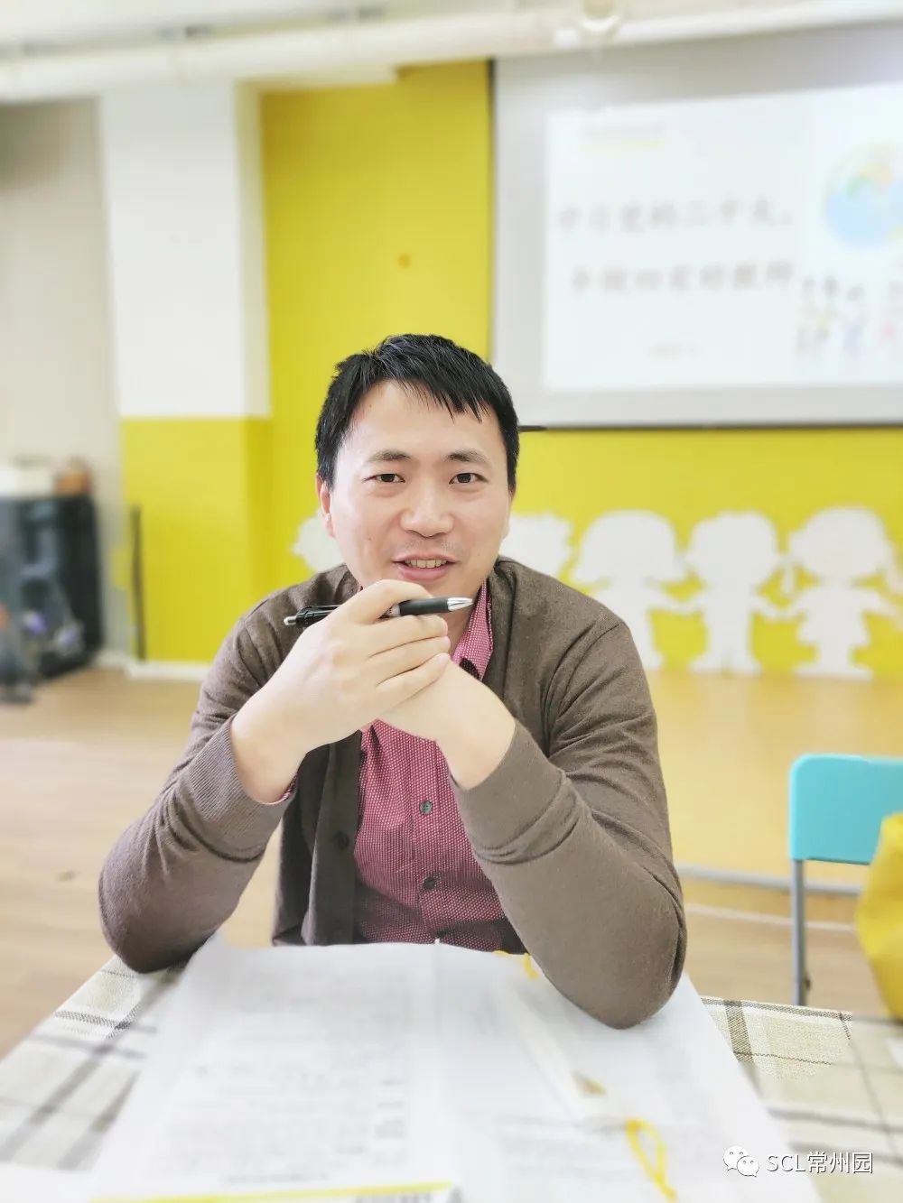 微信图片_20230508135556.jpg