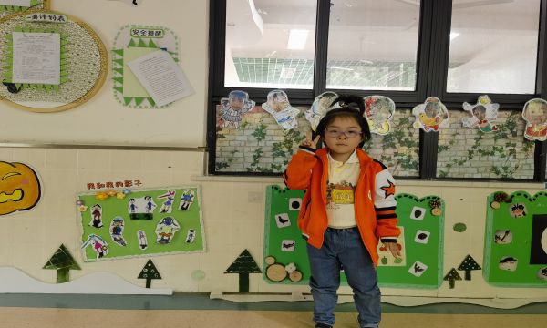 IMG_20230508_150415.jpg