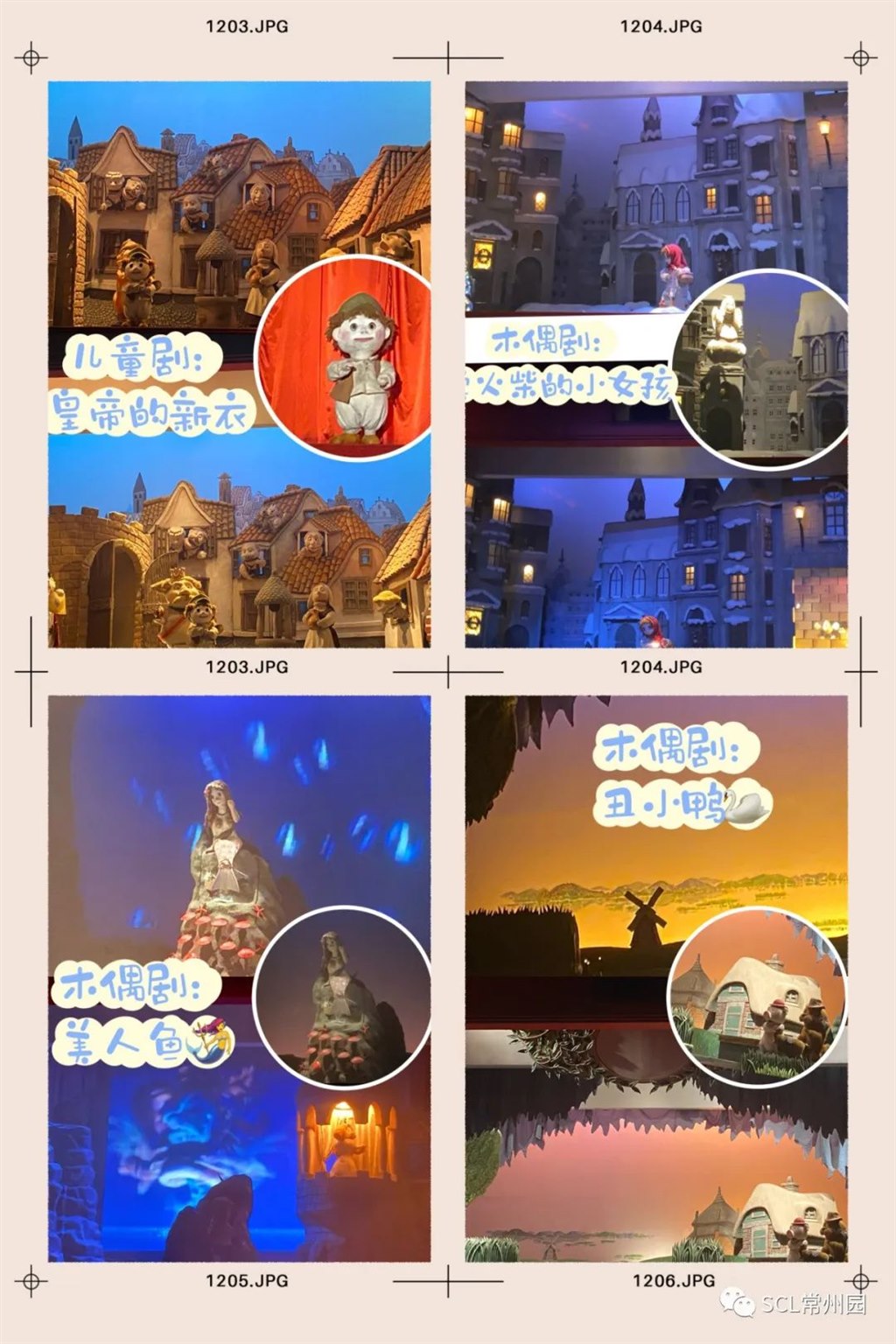 微信图片_20230508125321.jpg