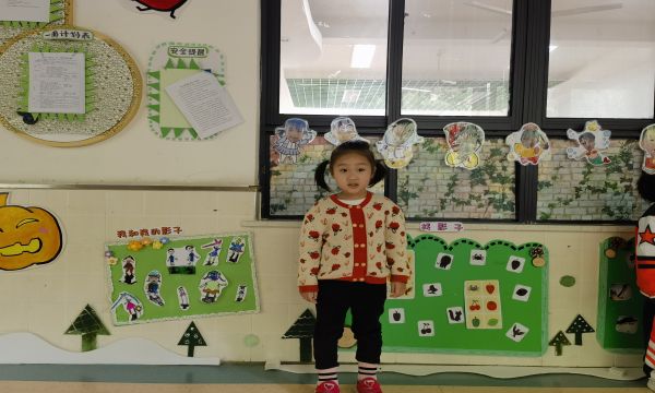 IMG_20230508_150256.jpg