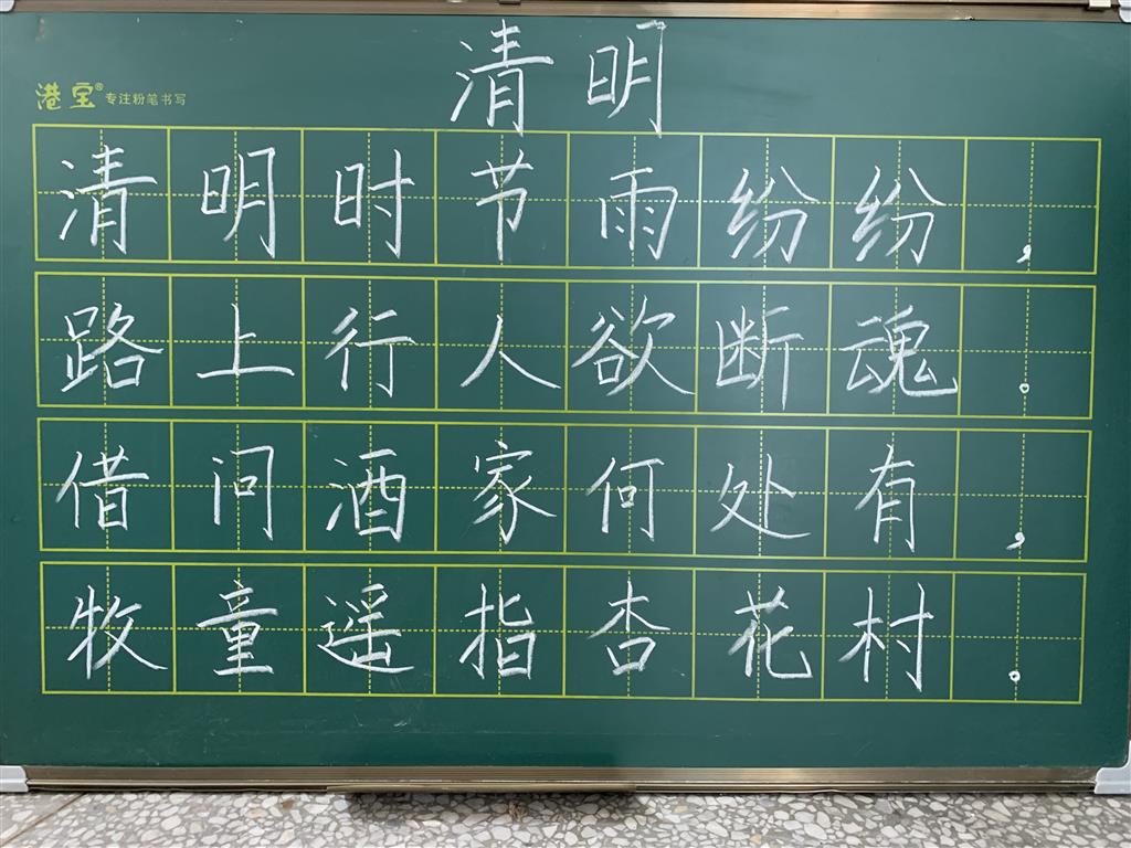 A55BE4A876D5752B27847932A3642C8D.png