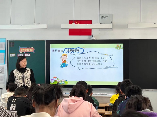 微信图片_20230508204101.jpg
