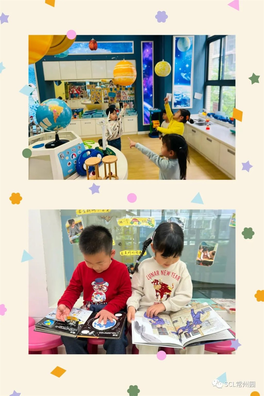 微信图片_20230508133631.jpg 微信图片_20230508133631.jpg
