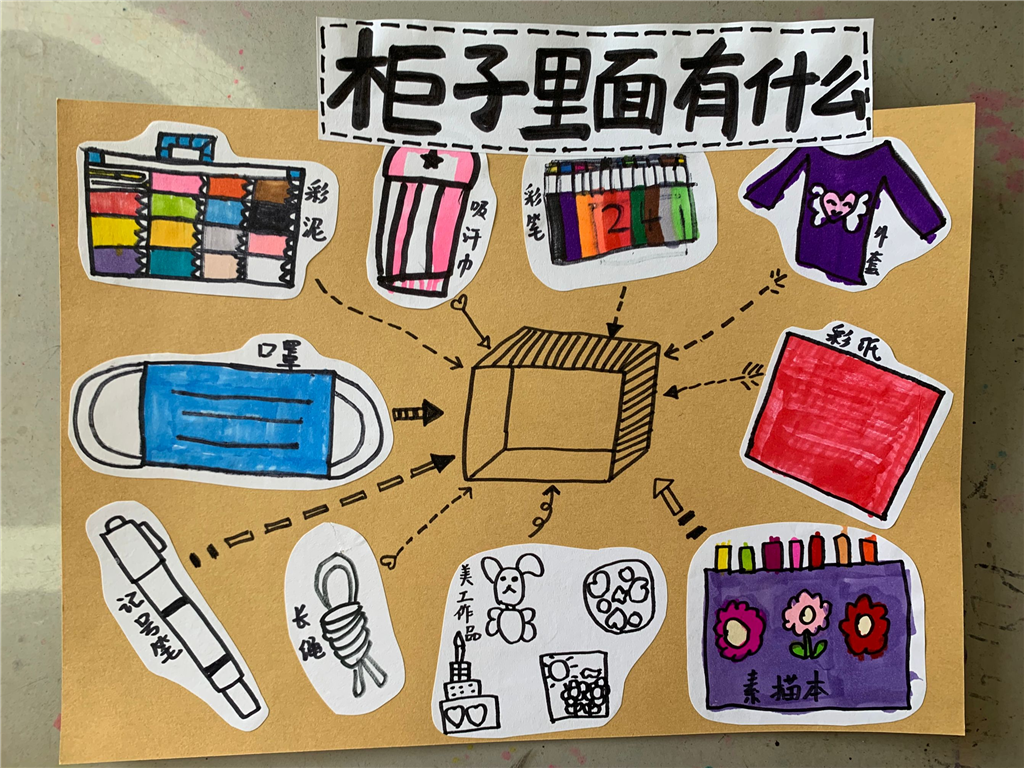 F139037FA18C5161587B0A5BE58E9095.png