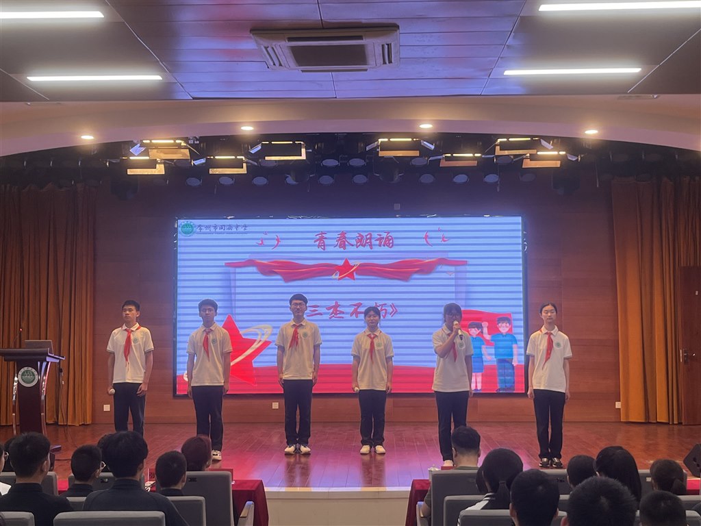 QQ图片20230508134009.jpg