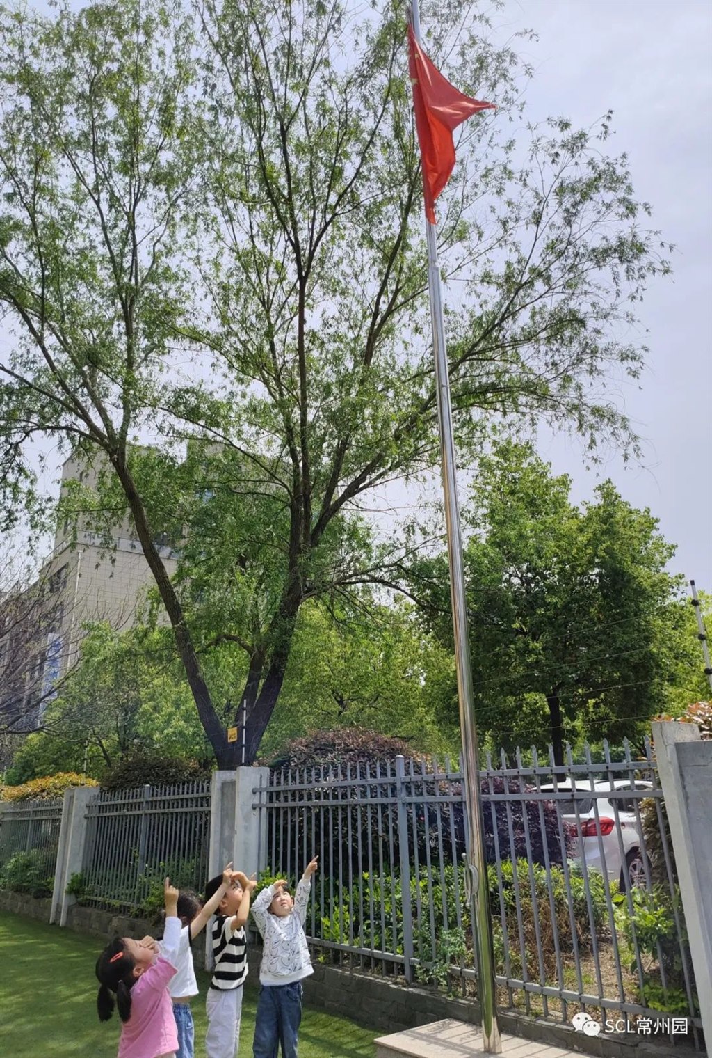微信图片_20230508135053.jpg
