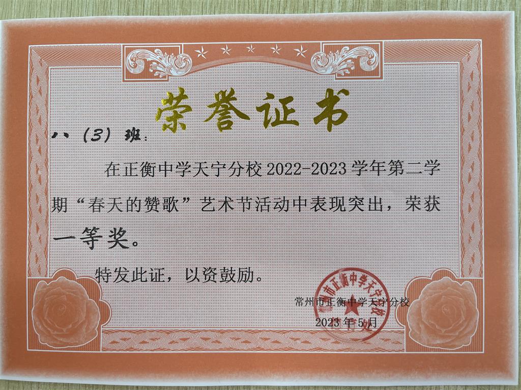 EA85114BD74824C10E34DD9FB6F8F08E.png