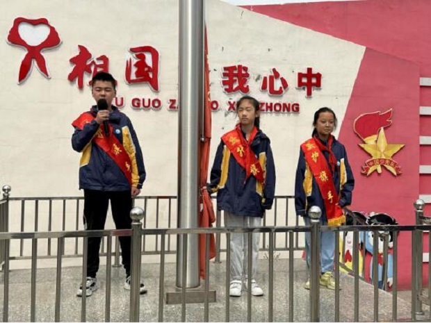 QQ图片20230509095928.jpg