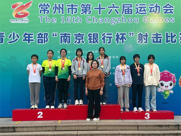微信图片_202305091350464.jpg