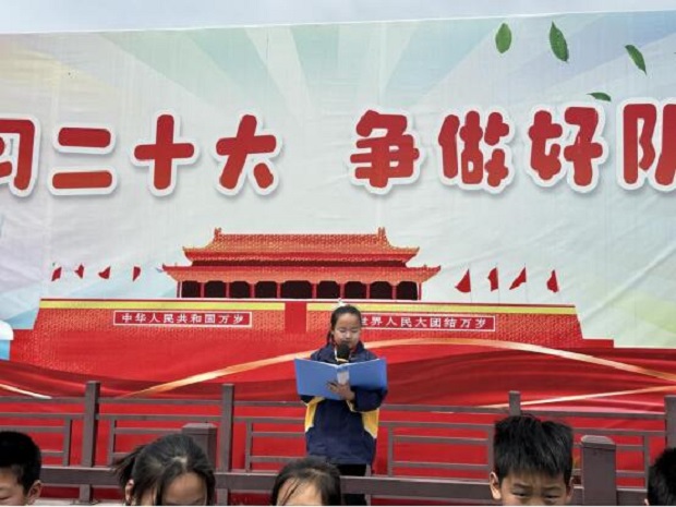 QQ图片20230509095933.jpg