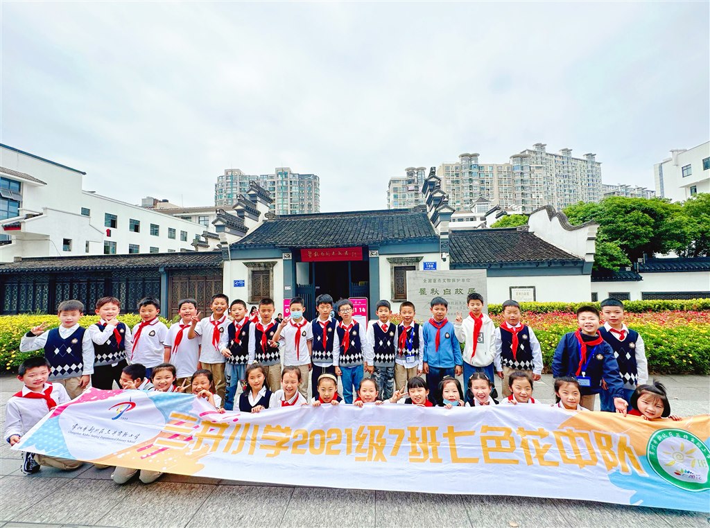 插图2-1.jpg
