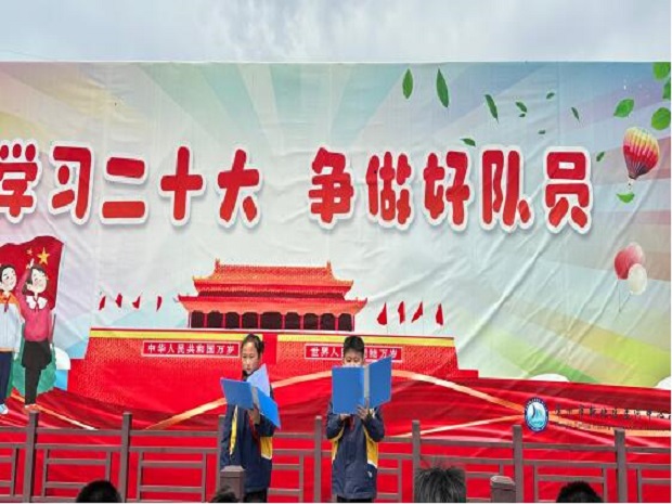 QQ图片20230509095920.jpg
