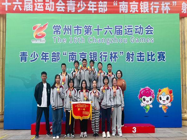 微信图片_202305091350465.jpg