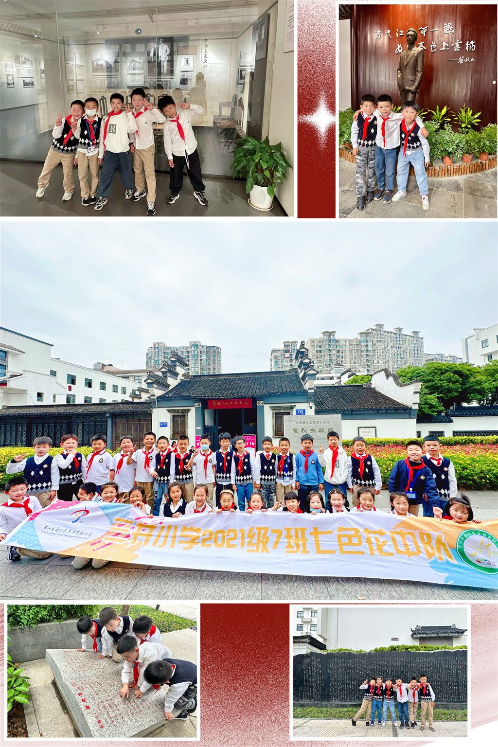 插图8-1.jpg