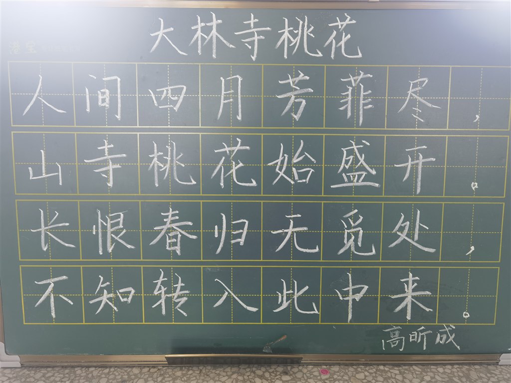 8159CC22CBBAB52CBCC33953B3ACC388.jpg
