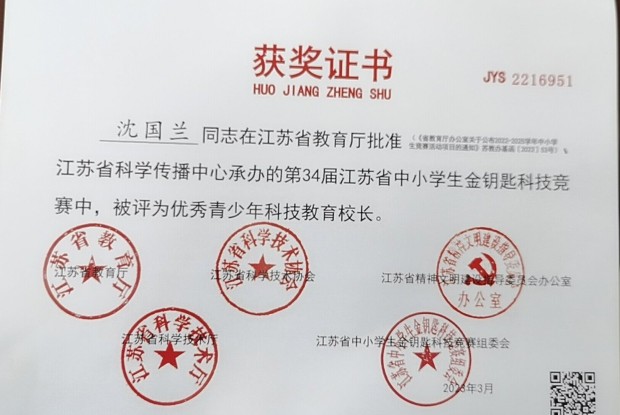 4~1~}V_%2U]7PJM%Q_78ZEC_副本.jpg