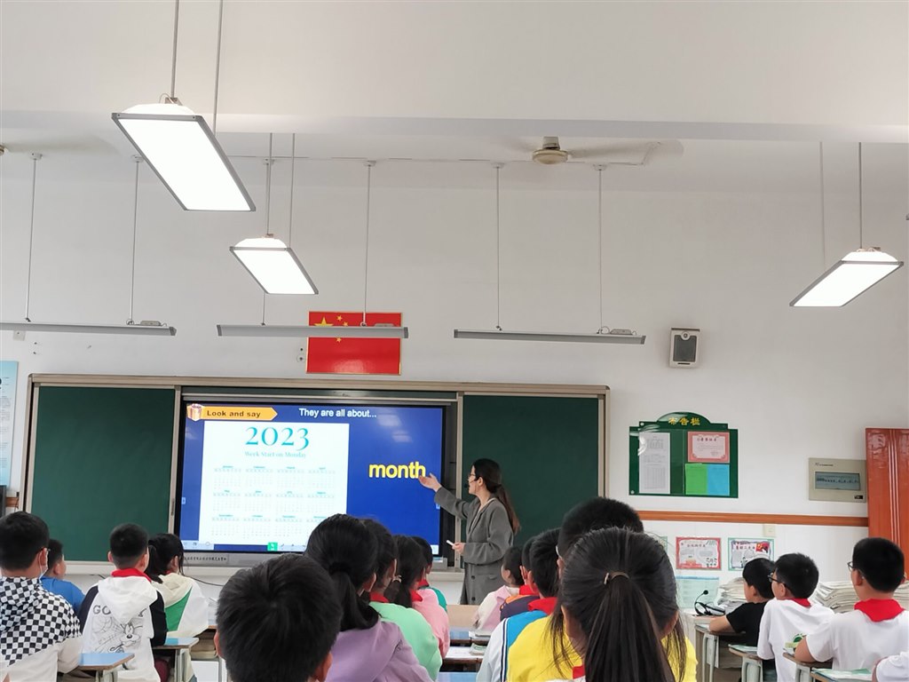 QQ图片20230510101301.jpg