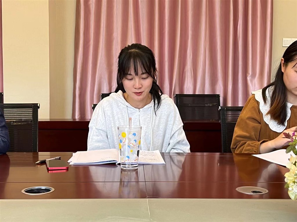 说课.JPG