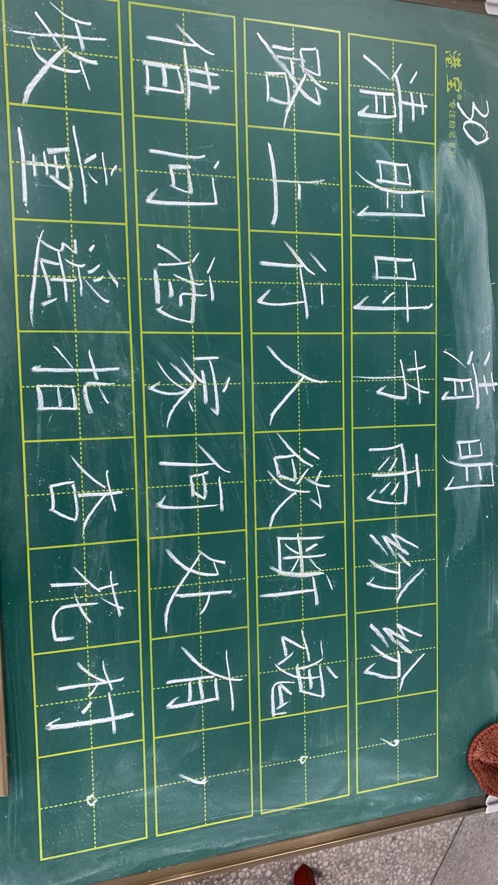 QQ图片20230510085310.jpg