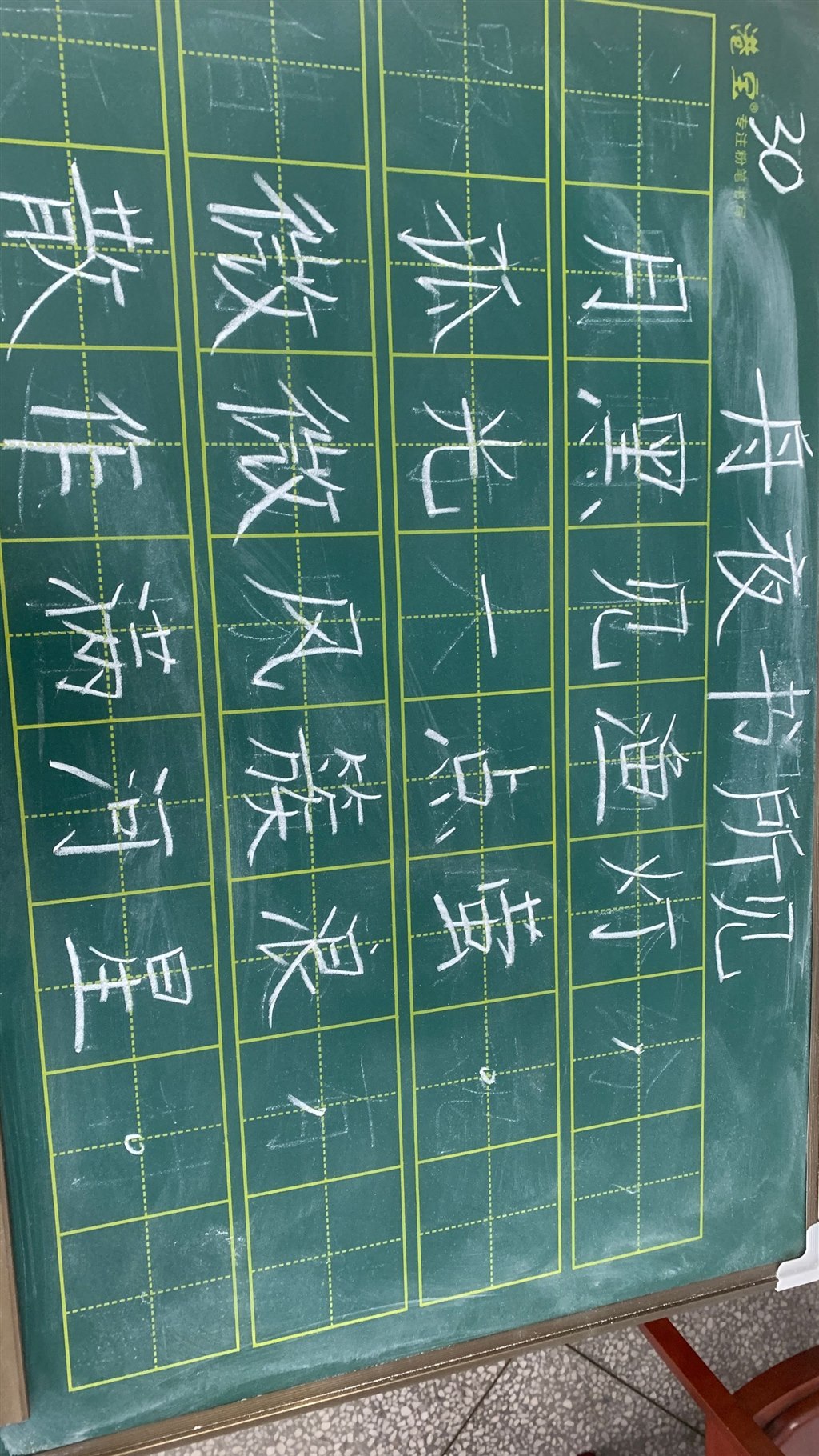 QQ图片20230510085304.jpg
