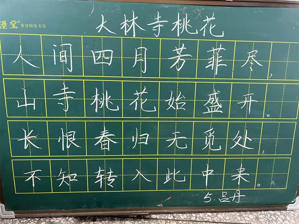 4382b331cf0fe151ebd1acbaddb9ae9.jpg
