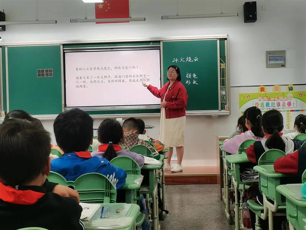 微信图片_20230511110658.jpg