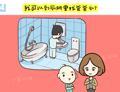 t0146cd16f05f84be24.png