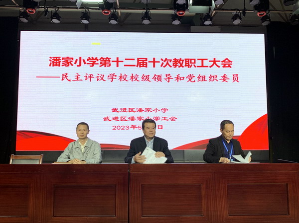 QQ图片20230511102132.jpg QQ图片20230511102132.jpg