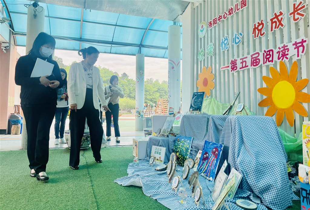 2023.5.10小学教2023.5.10小学教师进幼儿园IMG_6964.JPG
