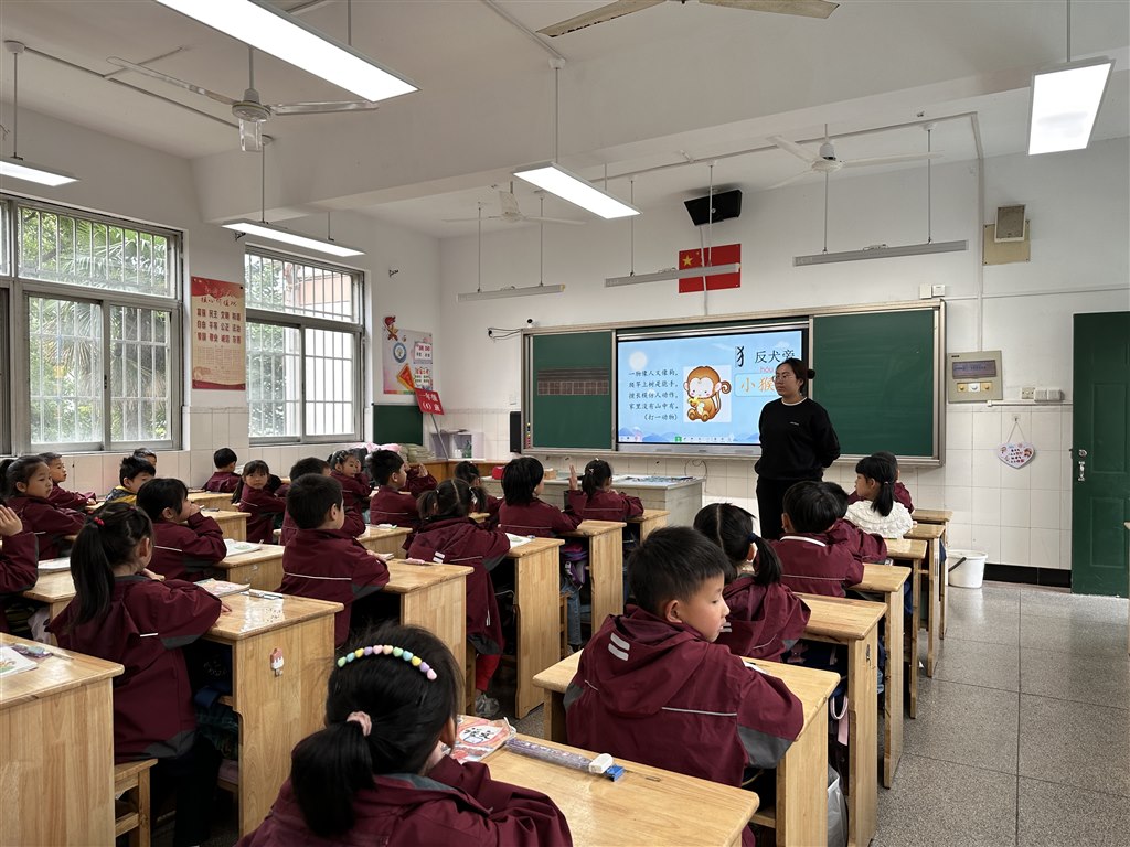 微信图片_20230511162053.jpg
