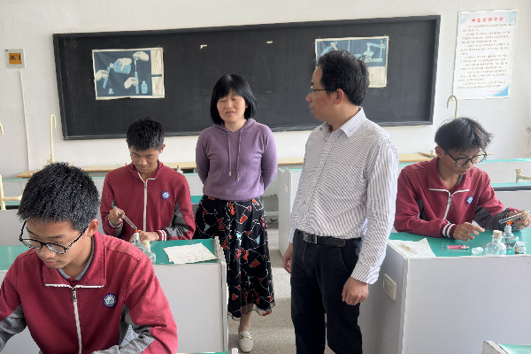 微信图片_20230512163418_副本.jpg