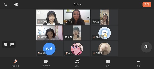 Screenshot_20230510_193521.jpg