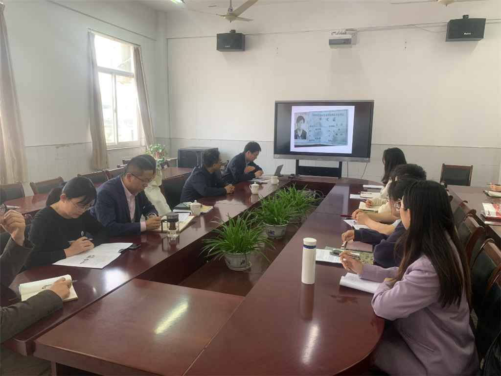 微信图片_20230512190426.png