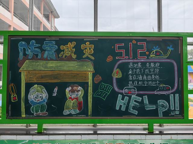 调整大小 微信图片_20230512162040.jpg