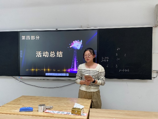 图片18.png
