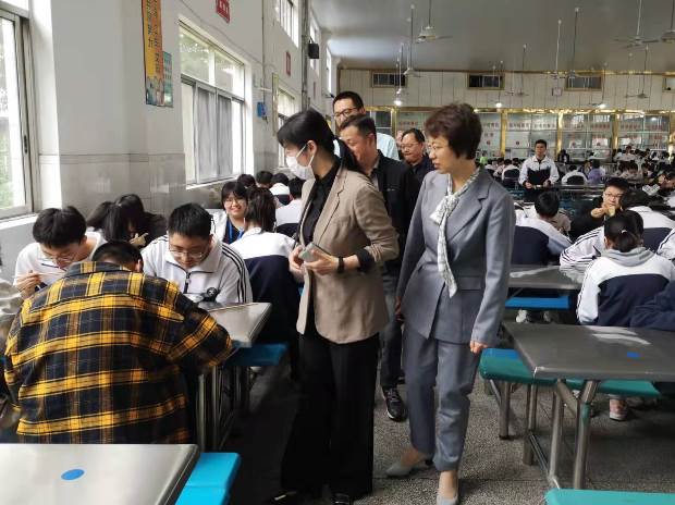 微信图片_20230511181456.jpg