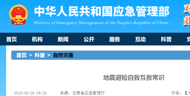 QQ图片20230512110111.png