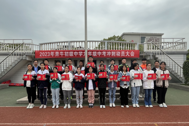 0295DAEC68BA42766460CF82C4631AFF_副本.png