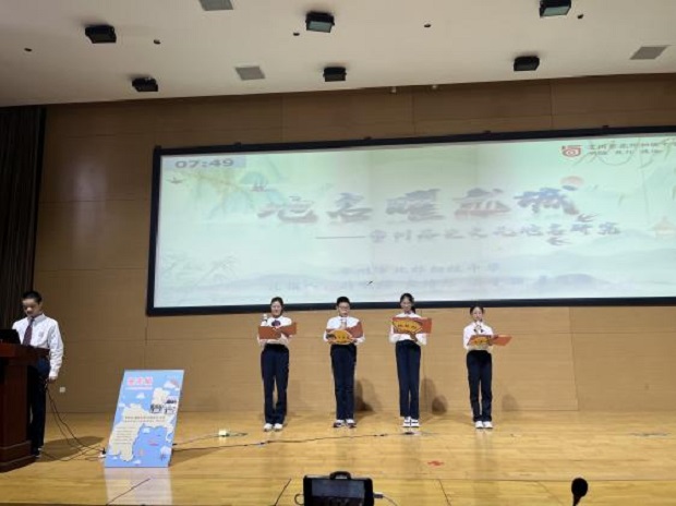 图片4.jpg