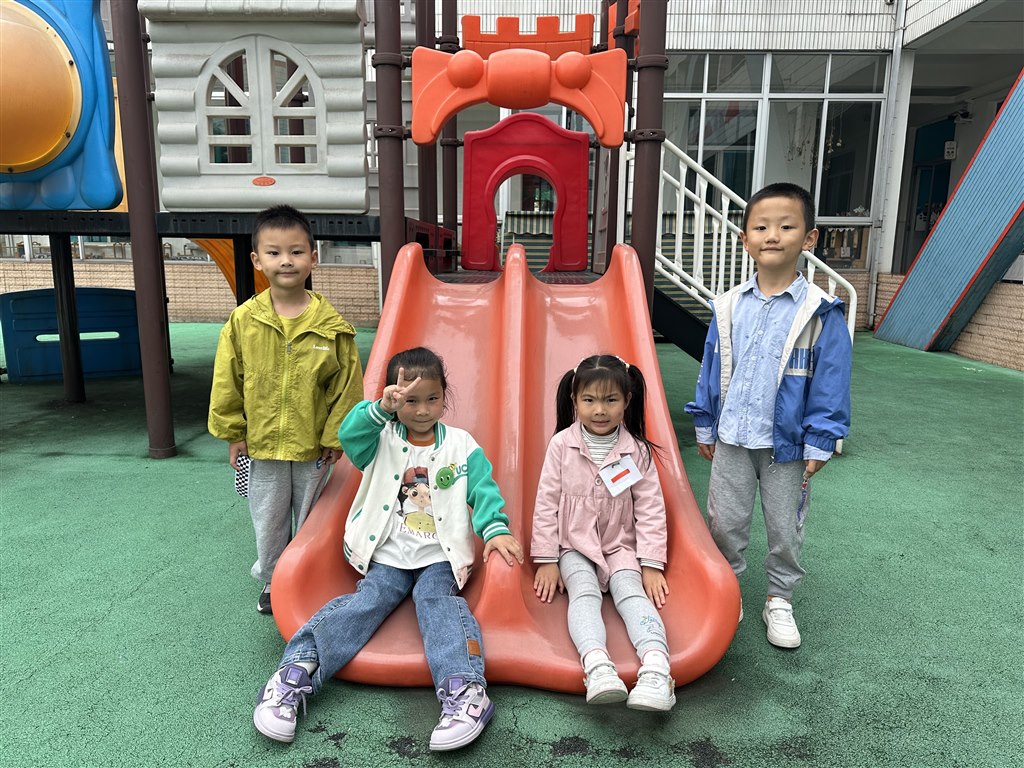 QQ图片20230512093807.jpg
