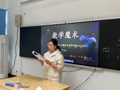 图片10.png