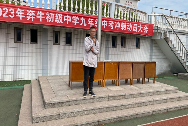 626925A40E5253AFDD302E022CEBB73F_副本.png