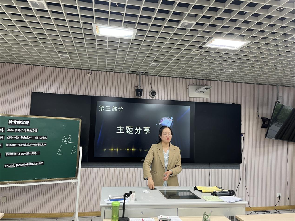 图片20.png