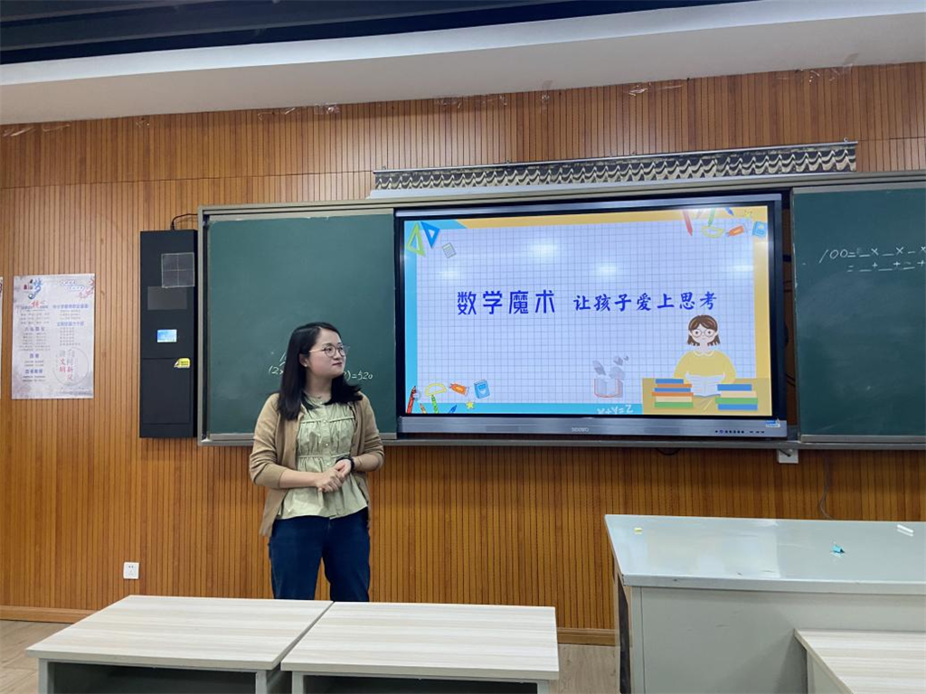 图片16.png